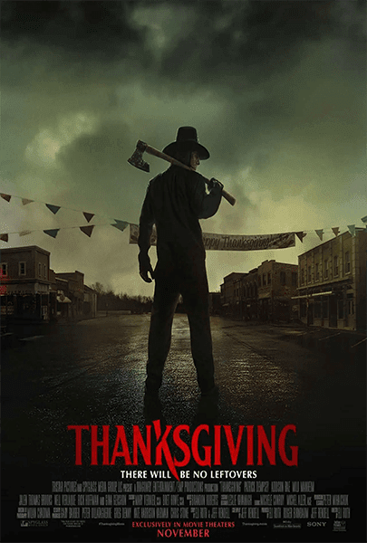 8K IPTV movie 17
